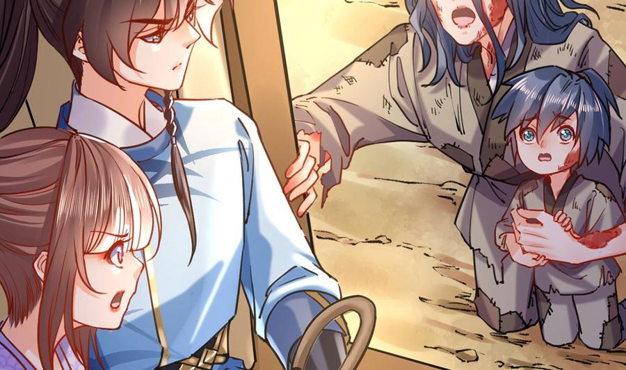 皇弟，莫提刀 - 第28话 阴谋的气息 - 第62张图