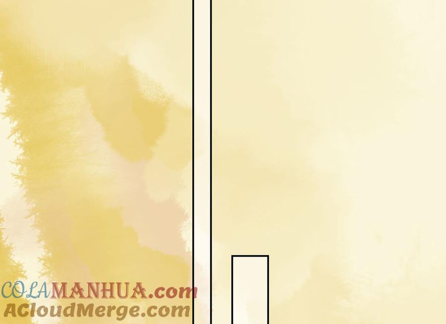 皇弟，莫提刀 - 第28话 阴谋的气息 - 第46张图