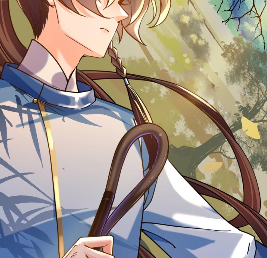 皇弟，莫提刀 - 第28话 阴谋的气息 - 第50张图