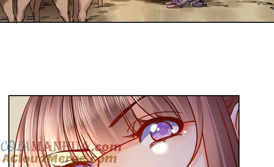 皇弟，莫提刀 - 第28话 阴谋的气息 - 第70张图