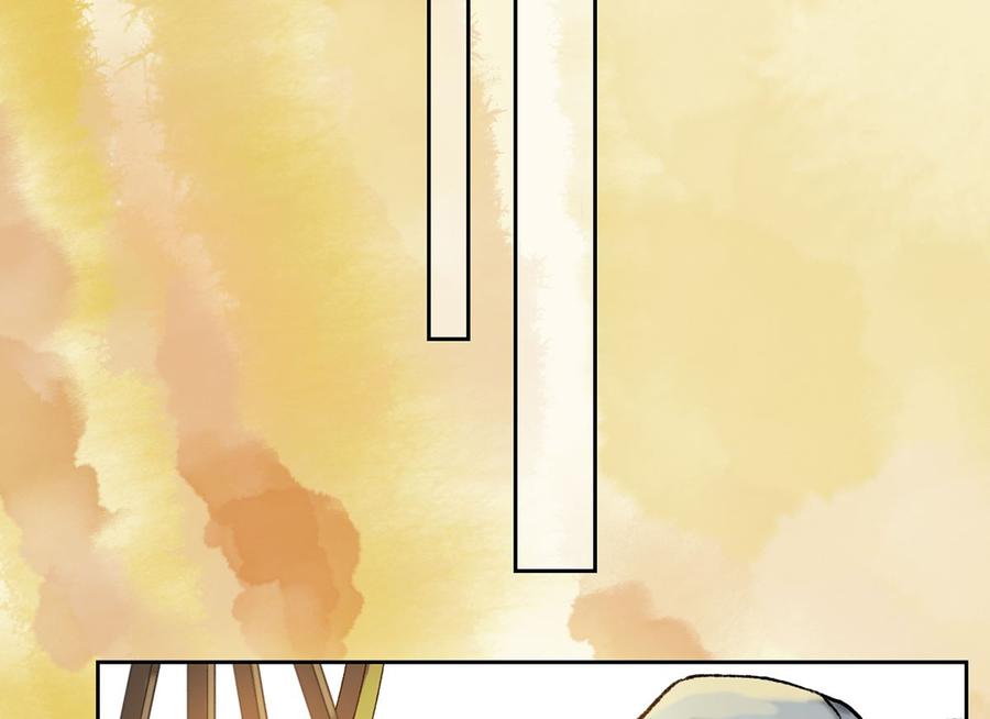 皇弟，莫提刀 - 第28话 阴谋的气息 - 第47张图