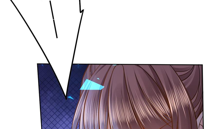 皇弟，莫提刀 - 第28话 阴谋的气息 - 第38张图