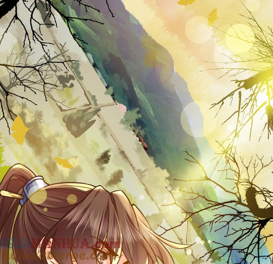 皇弟，莫提刀 - 第28话 阴谋的气息 - 第49张图