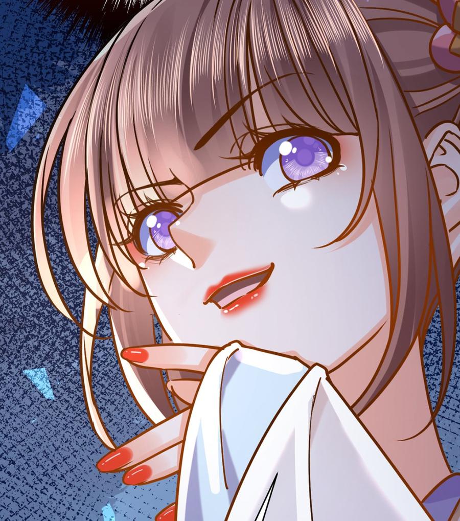 皇弟，莫提刀 - 第28话 阴谋的气息 - 第20张图