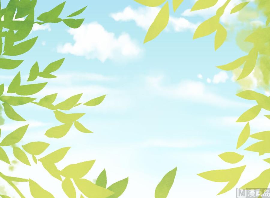 皇弟，莫提刀 - 第29话 公主府失火 - 第39张图