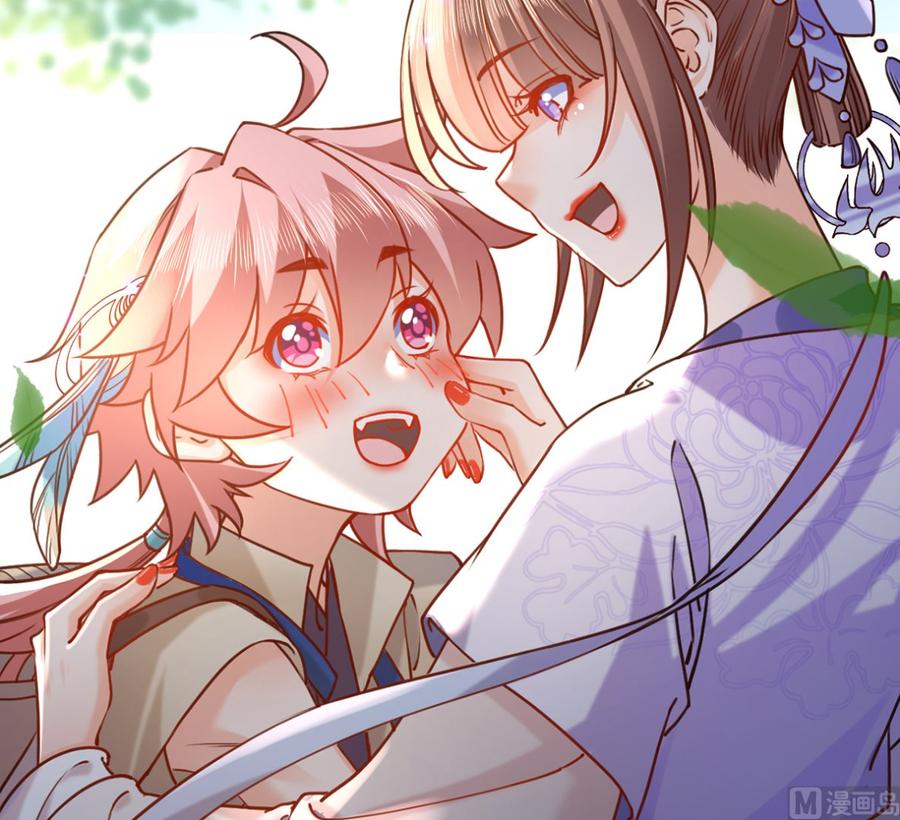 皇弟，莫提刀 - 第29话 公主府失火 - 第54张图