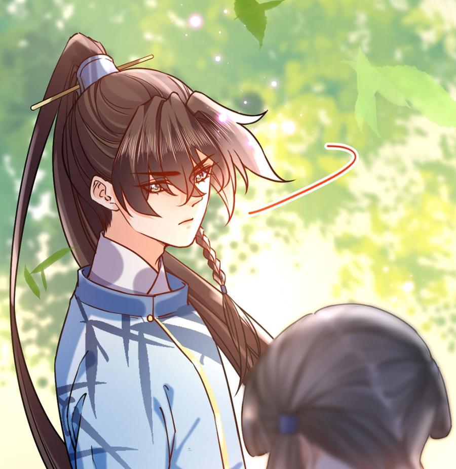 皇弟，莫提刀 - 第29话 公主府失火 - 第59张图