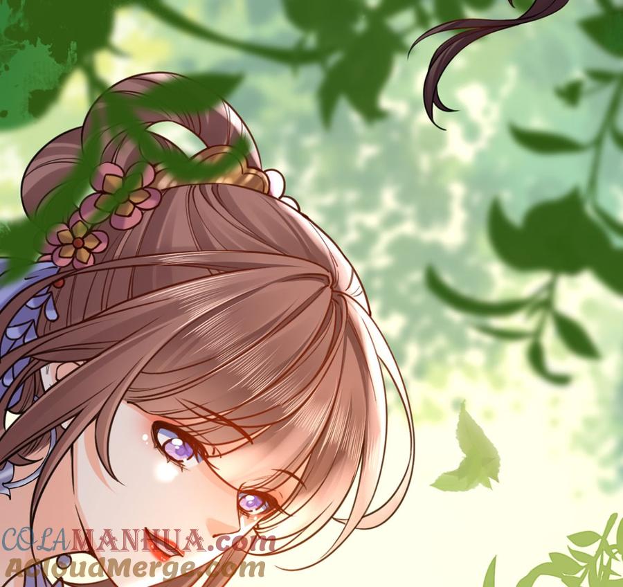 皇弟，莫提刀 - 第29话 公主府失火 - 第13张图