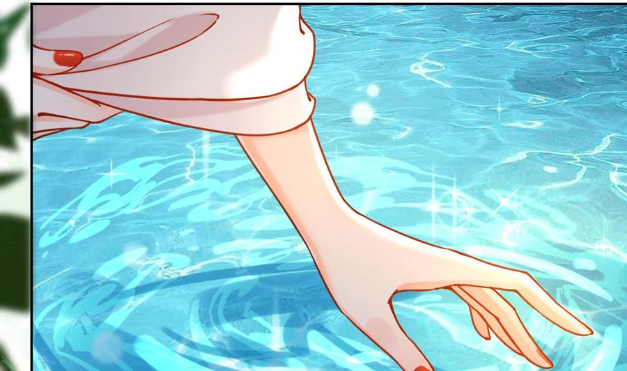 皇弟，莫提刀 - 第29话 公主府失火 - 第11张图