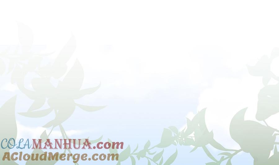 皇弟，莫提刀 - 第29话 公主府失火 - 第4张图