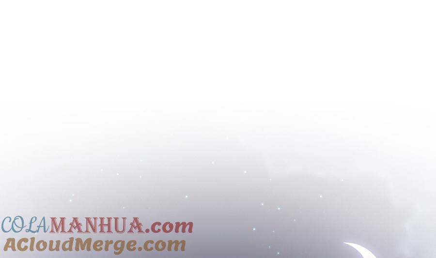 皇弟，莫提刀 - 第30话 掌控之中 - 第61张图