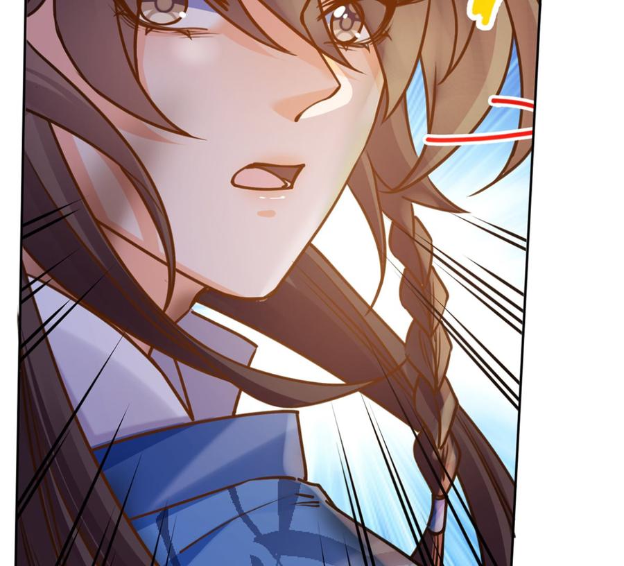 皇弟，莫提刀 - 第30话 掌控之中 - 第19张图