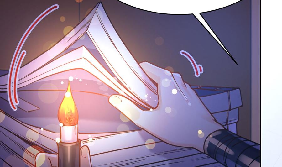 皇弟，莫提刀 - 第30话 掌控之中 - 第35张图