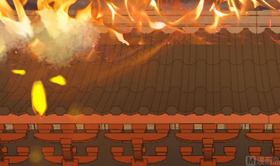 皇弟，莫提刀 - 第30话 掌控之中 - 第6张图