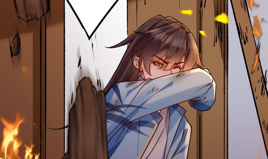 皇弟，莫提刀 - 第30话 掌控之中 - 第11张图