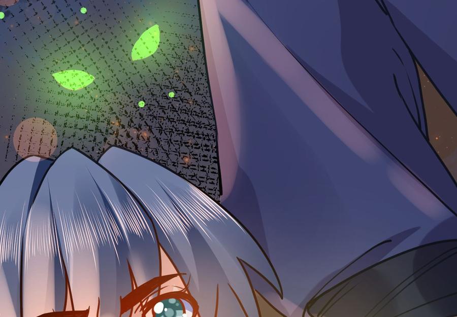 皇弟，莫提刀 - 第30话 掌控之中 - 第59张图