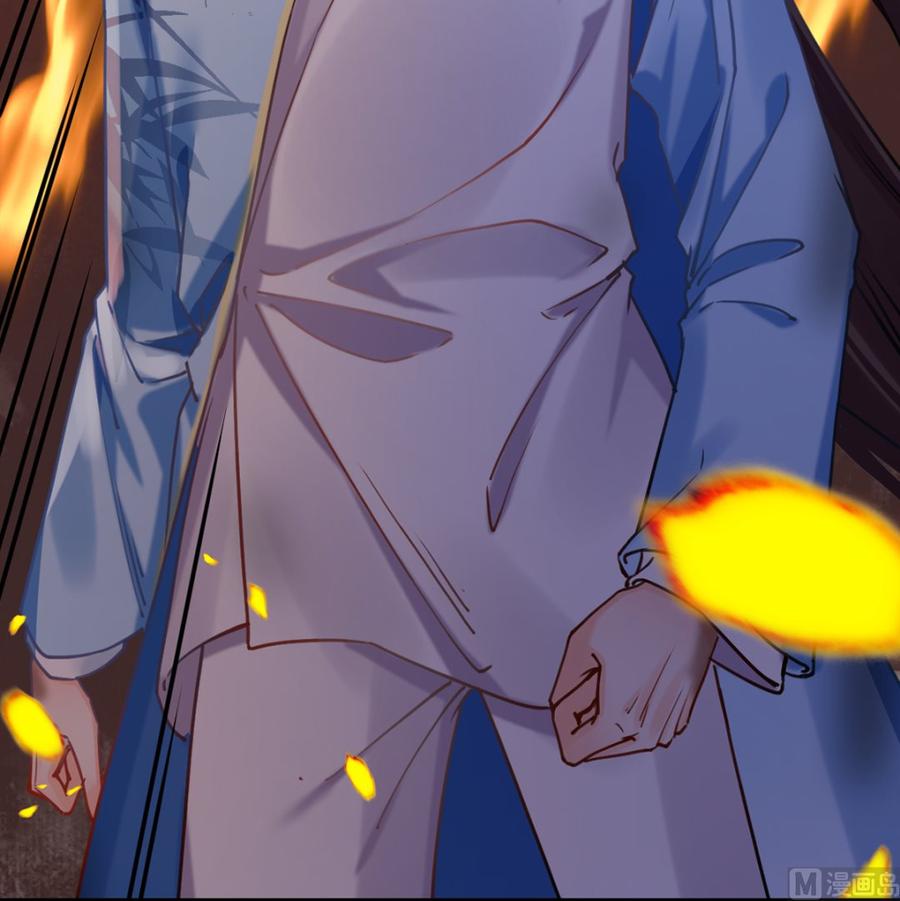 皇弟，莫提刀 - 第30话 掌控之中 - 第27张图