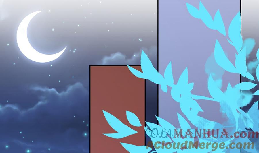 皇弟，莫提刀 - 第30话 掌控之中 - 第29张图