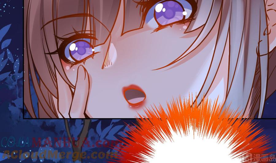 皇弟，莫提刀 - 第30话 掌控之中 - 第69张图