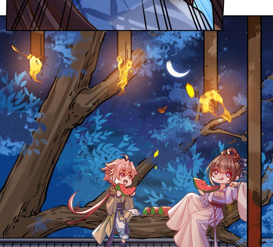 皇弟，莫提刀 - 第30话 掌控之中 - 第20张图