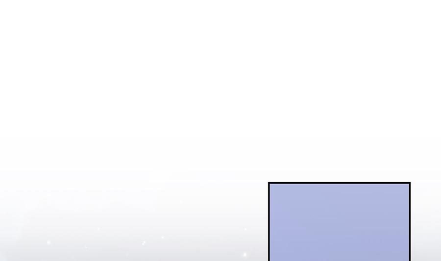 皇弟，莫提刀 - 第30话 掌控之中 - 第28张图