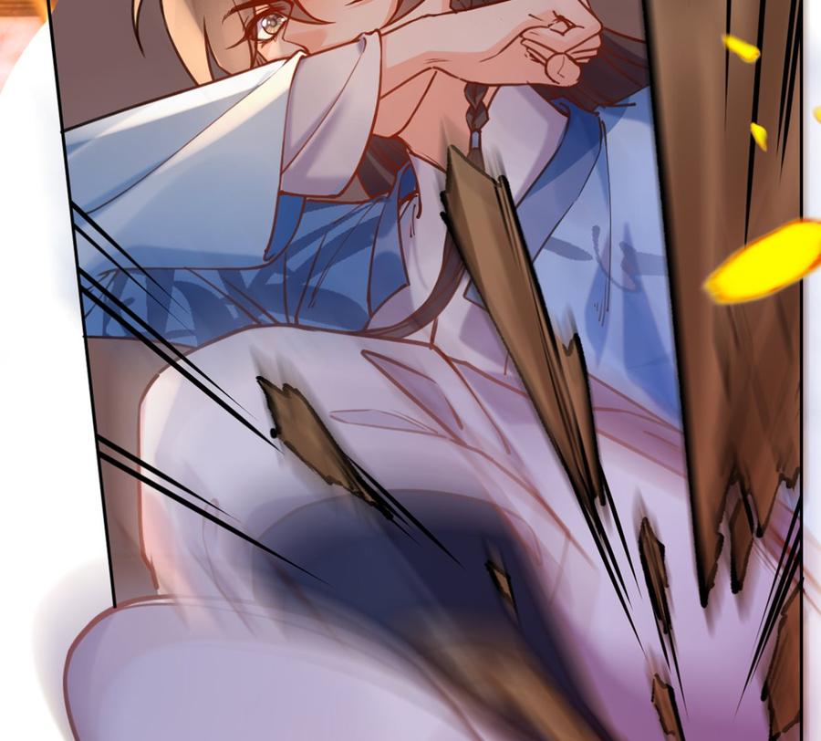 皇弟，莫提刀 - 第30话 掌控之中 - 第8张图