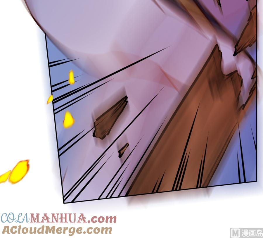 皇弟，莫提刀 - 第30话 掌控之中 - 第9张图