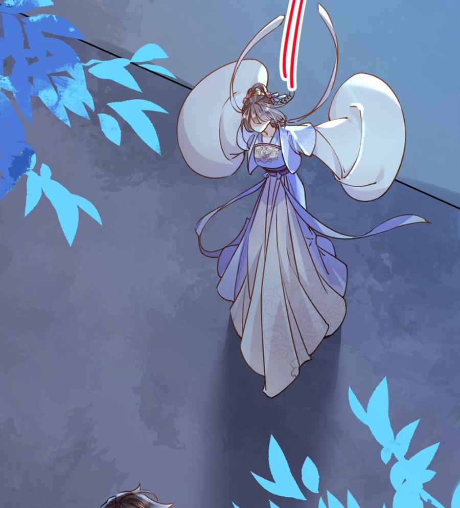 皇弟，莫提刀 - 第30话 掌控之中 - 第71张图