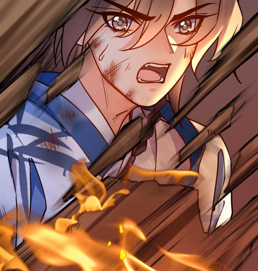 皇弟，莫提刀 - 第30话 掌控之中 - 第14张图