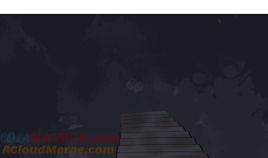 皇弟，莫提刀 - 第30话 掌控之中 - 第49张图