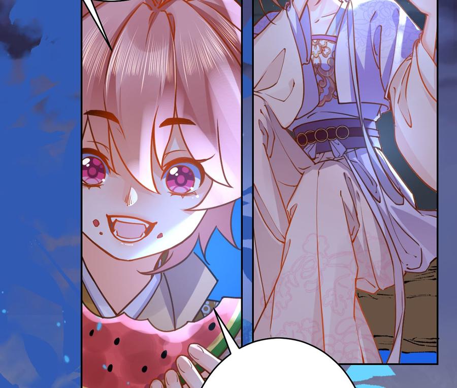 皇弟，莫提刀 - 第30话 掌控之中 - 第64张图