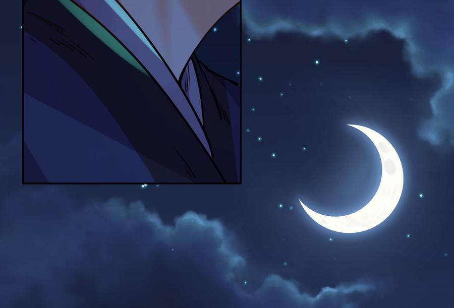 皇弟，莫提刀 - 第31话 最大的威胁 - 第26张图