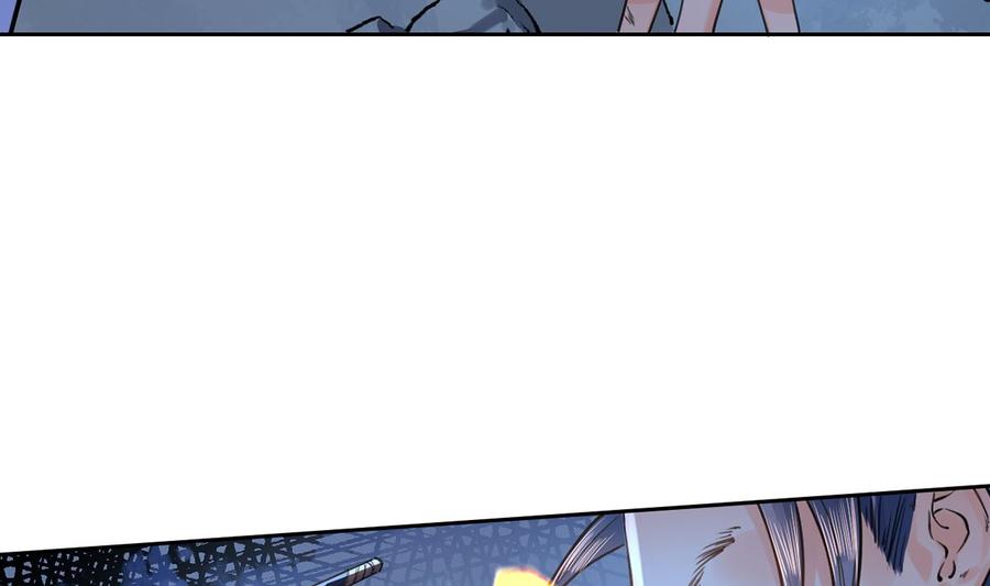 皇弟，莫提刀 - 第31话 最大的威胁 - 第10张图