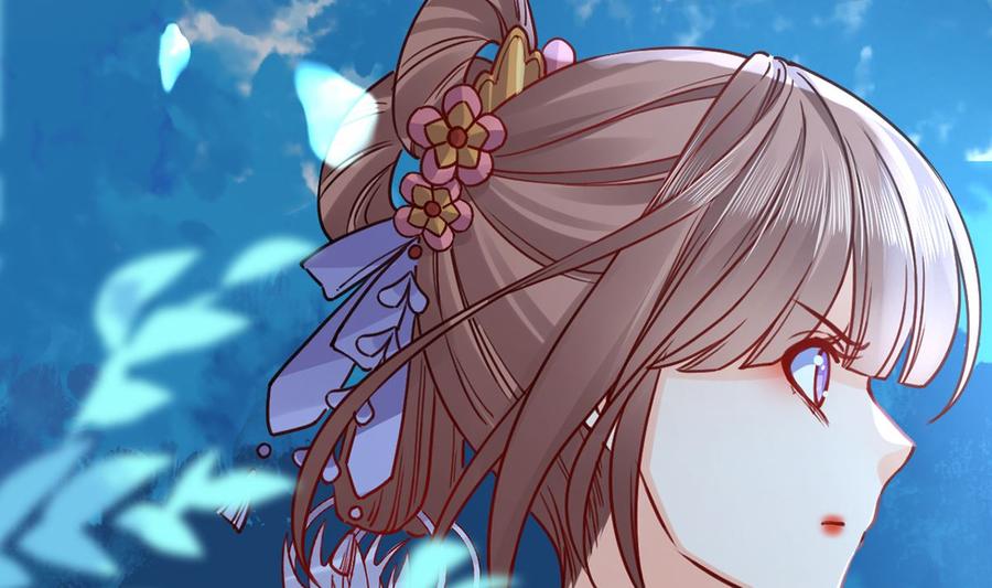 皇弟，莫提刀 - 第31话 最大的威胁 - 第71张图