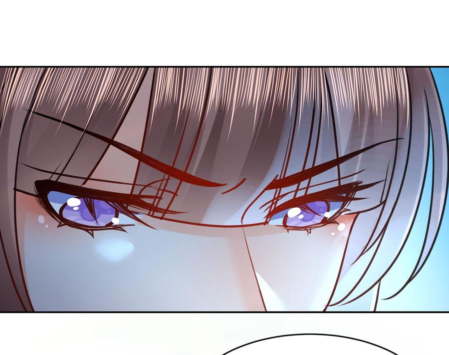 皇弟，莫提刀 - 第31话 最大的威胁 - 第67张图