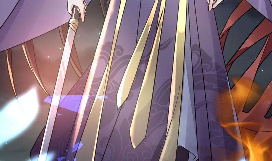 皇弟，莫提刀 - 第31话 最大的威胁 - 第76张图