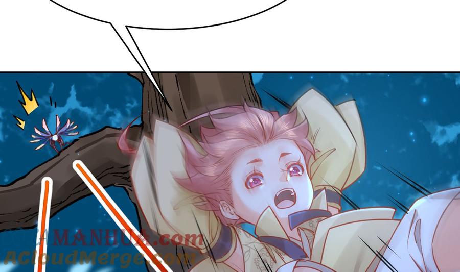 皇弟，莫提刀 - 第31话 最大的威胁 - 第41张图