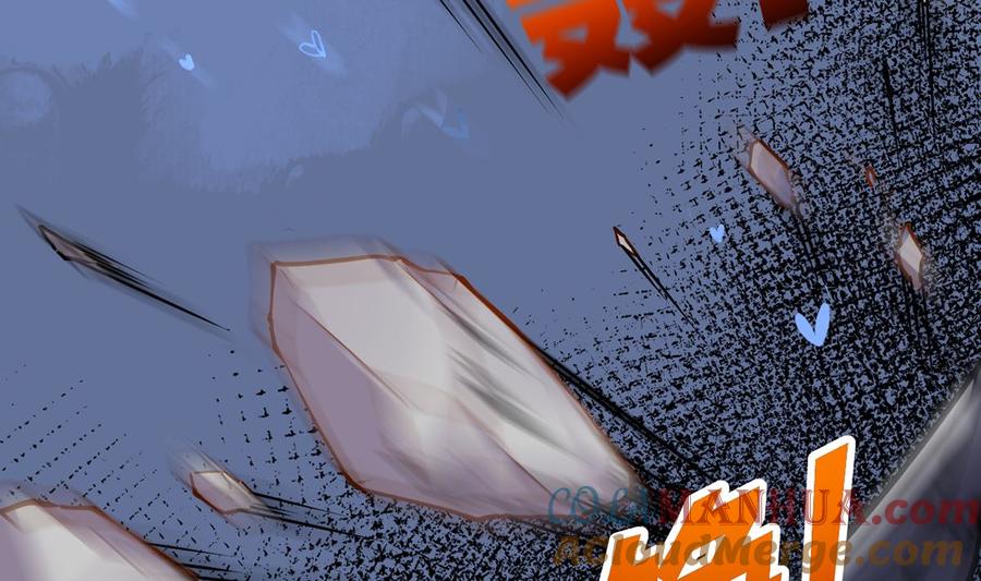 皇弟，莫提刀 - 第31话 最大的威胁 - 第5张图