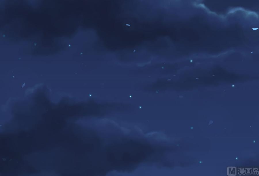 皇弟，莫提刀 - 第31话 最大的威胁 - 第27张图