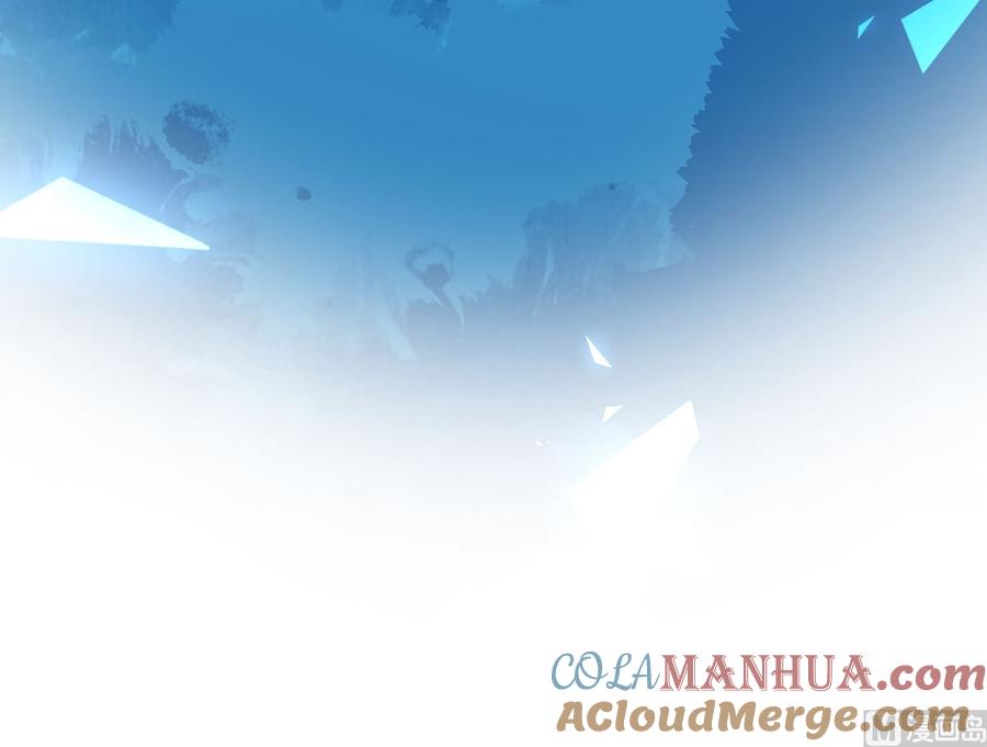 皇弟，莫提刀 - 第31话 最大的威胁 - 第81张图