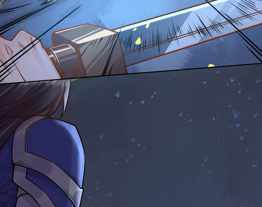 皇弟，莫提刀 - 第31话 最大的威胁 - 第7张图