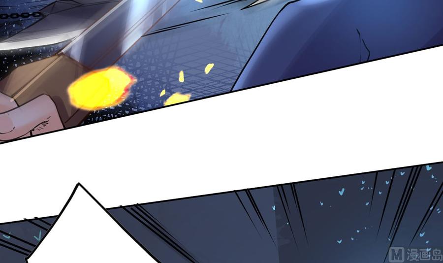 皇弟，莫提刀 - 第31话 最大的威胁 - 第12张图