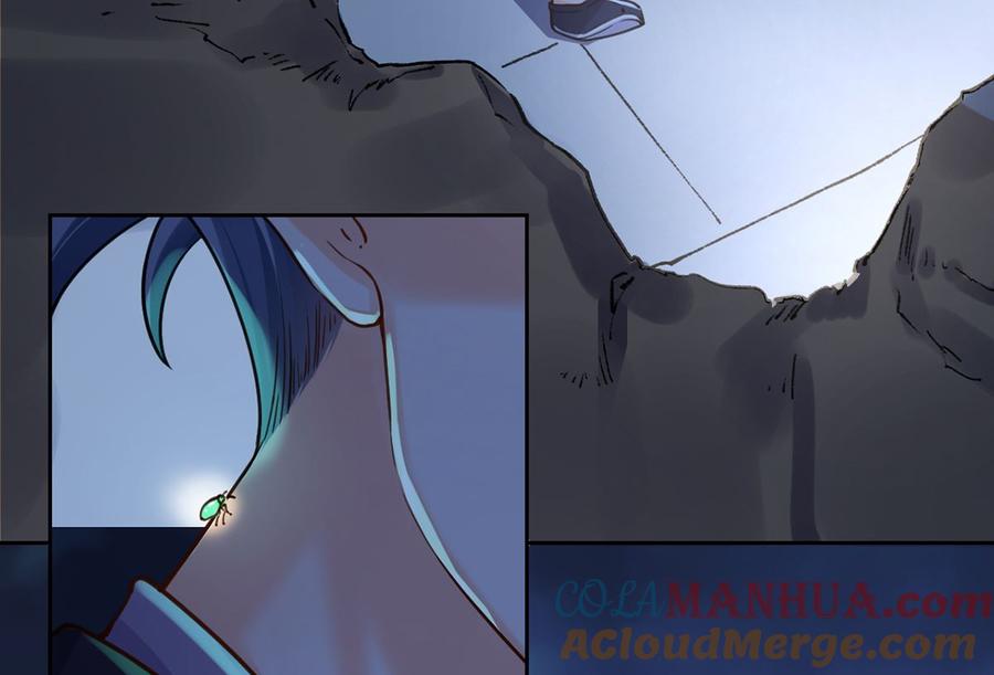 皇弟，莫提刀 - 第31话 最大的威胁 - 第25张图