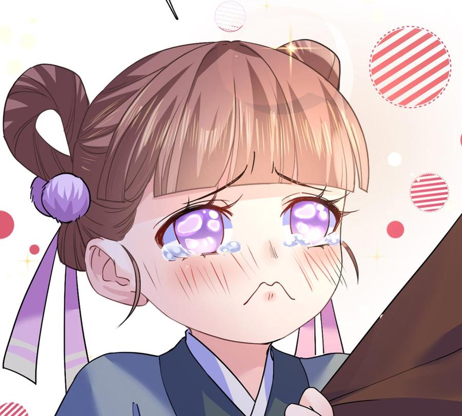 皇弟，莫提刀 - 第32话 流民之乱 - 第116张图