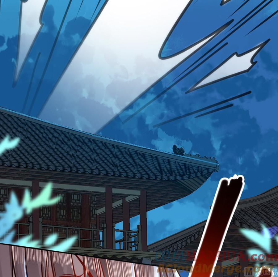 皇弟，莫提刀 - 第32话 流民之乱 - 第21张图