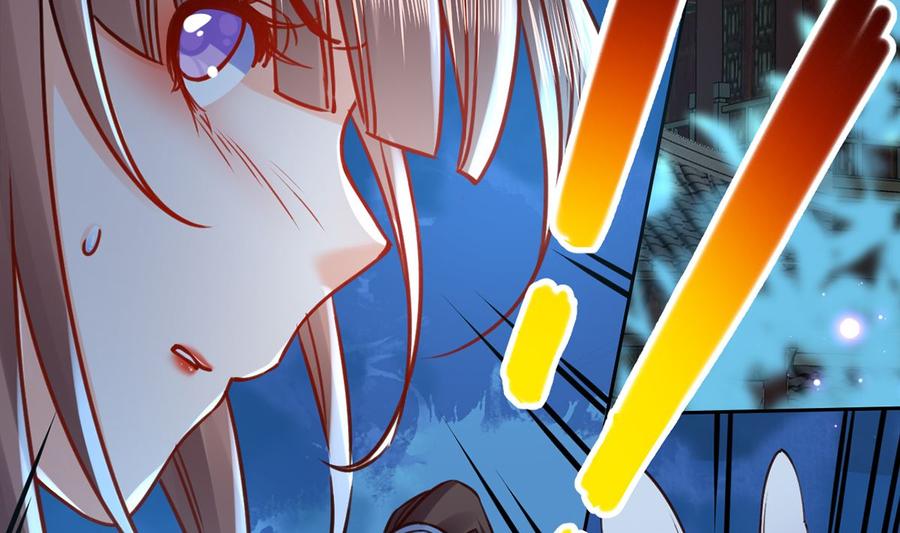 皇弟，莫提刀 - 第32话 流民之乱 - 第22张图