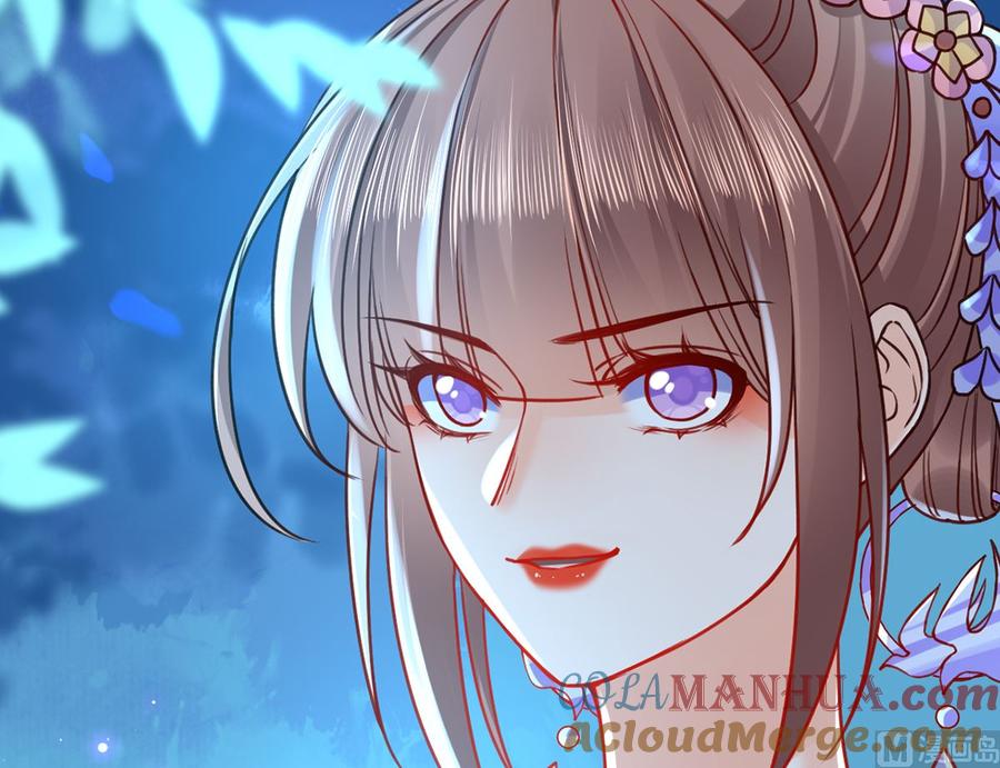 皇弟，莫提刀 - 第32话 流民之乱 - 第9张图