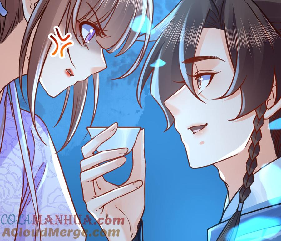 皇弟，莫提刀 - 第32话 流民之乱 - 第61张图