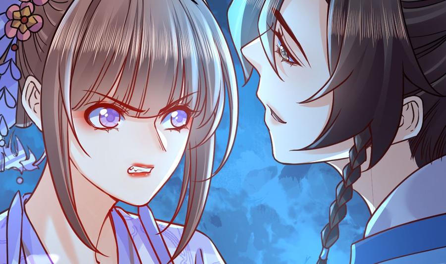 皇弟，莫提刀 - 第32话 流民之乱 - 第71张图