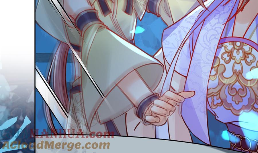 皇弟，莫提刀 - 第32话 流民之乱 - 第77张图